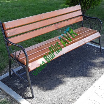 Băncuță stradală